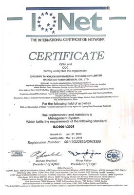 CERTIFICATE，一INet